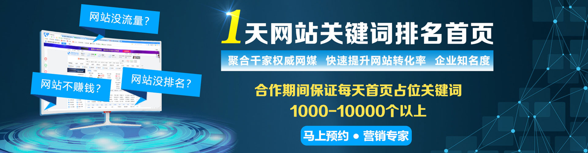 潮安朋友圈信息流