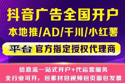 案例对比：不同SEM外包公司优劣分析