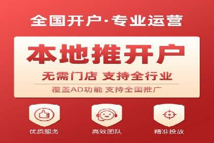 案例分享：百度竞价托管公司助力企业拓展市场