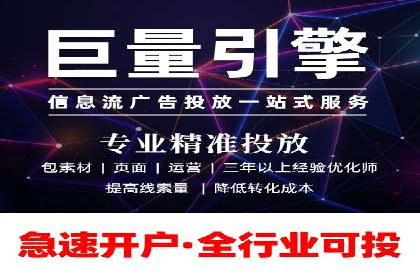 实战解析：SEM竞价策略优化案例